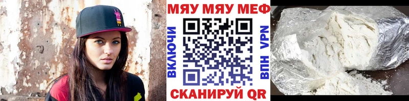 Какие есть наркотики Пикалёво МАРИХУАНА  A-PVP  Гашиш 