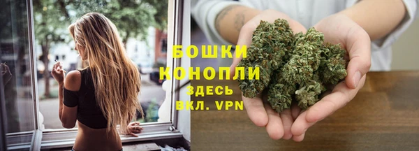 меф VHQ Вяземский
