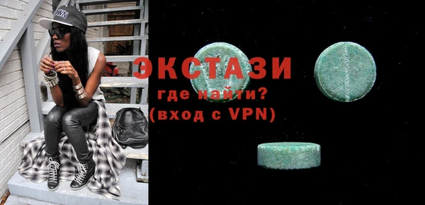 jwh Горняк