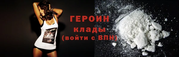 СК Горнозаводск