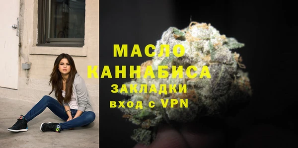 прущий лед Сатка