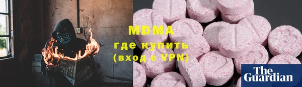 СК Горнозаводск