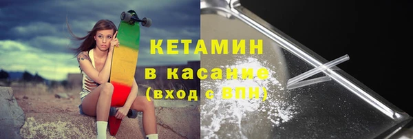 jwh Горно-Алтайск