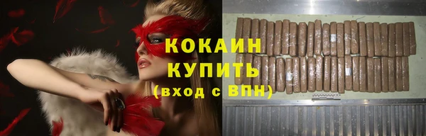СК Горнозаводск