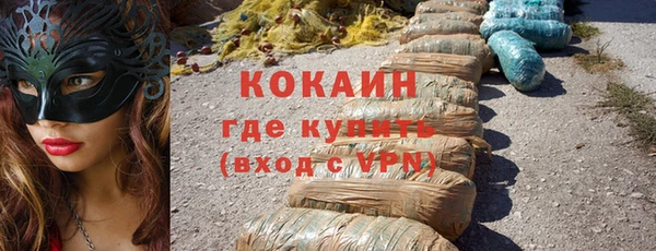 jwh Горняк