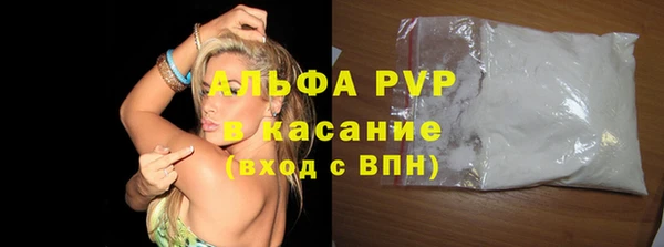 СК Горнозаводск