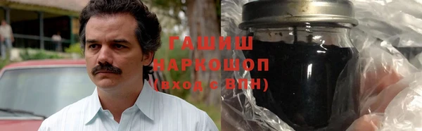 jwh Горняк