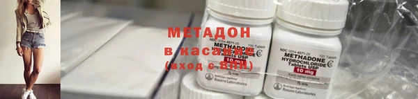 СК Горнозаводск