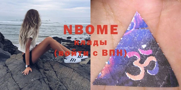 jwh Горно-Алтайск