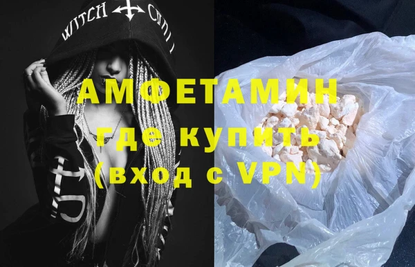 jwh Горно-Алтайск