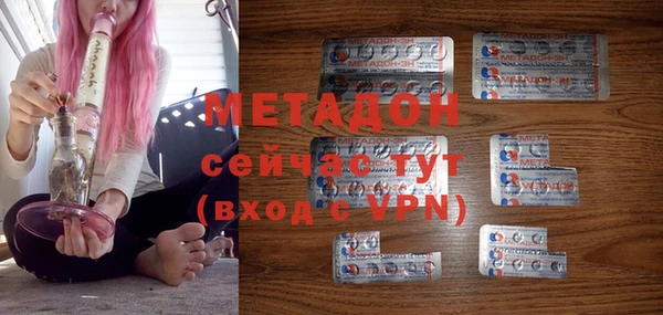 jwh Горняк