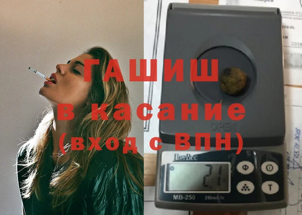 СК Горнозаводск
