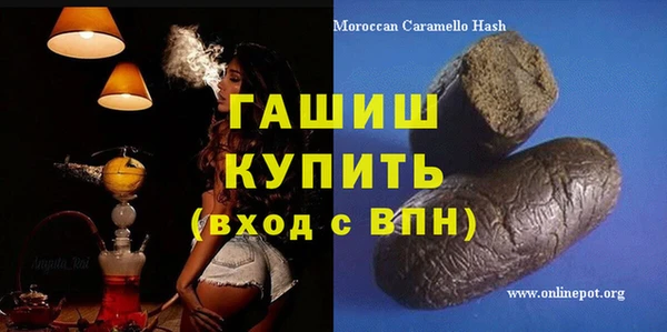 jwh Горняк