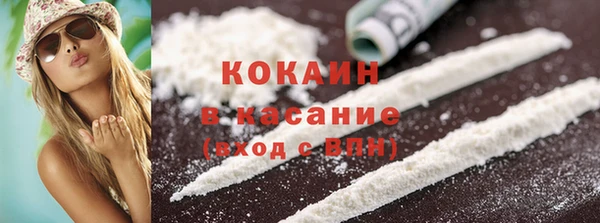 СК Горнозаводск