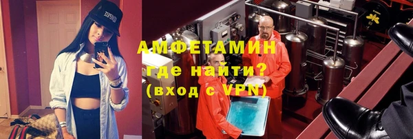 jwh Горно-Алтайск