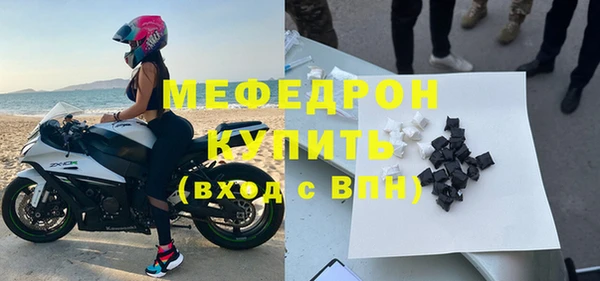 jwh Горняк