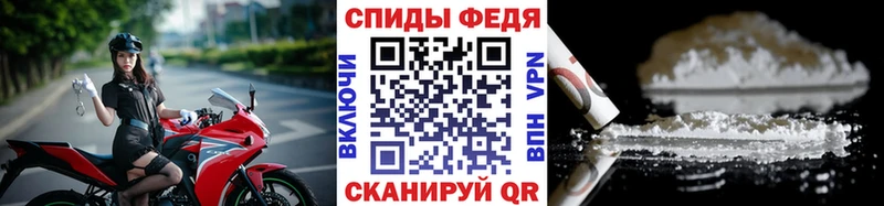 kraken рабочий сайт  купить  цена  Пикалёво  МЕТАМФЕТАМИН кристалл 